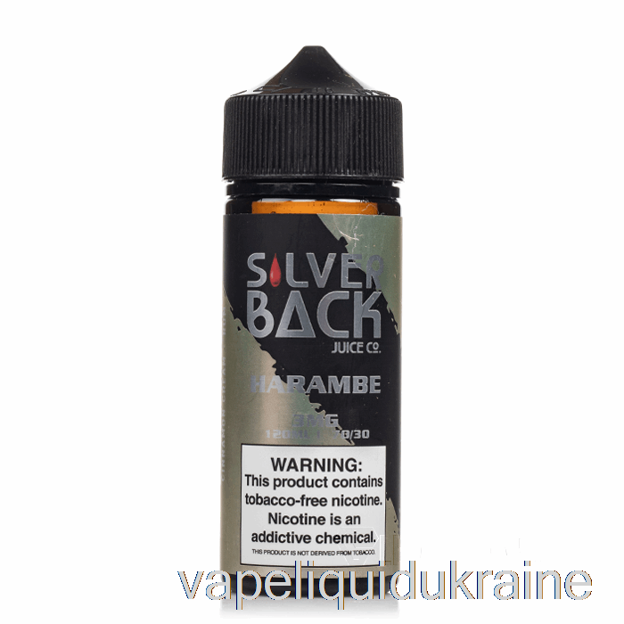 Vape Liquid Ukraine Harambe - Silverback Juice Co. - 120mL 0mg